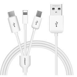 USB to TYPE-C+Micro +Lightning Charging cable - 1.2M