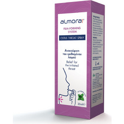 Elpen Almora Plus Cistus Σπρέι Λαιμoύ Μέλι 30ml