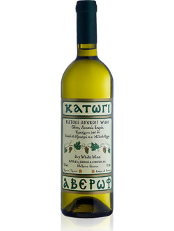Κατώγι Αβέρωφ Κρασί Λευκό Ξηρό 750ml