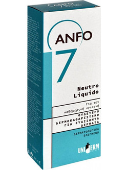 Uniderm Hellas Anfo 7 Neutro Liquid Αφρόλουτρο σε Gel 200ml