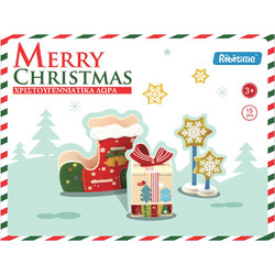 Christmas gifts