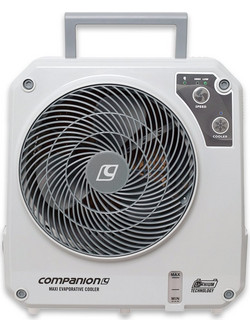 Companion Maxi Air Cooler 10W