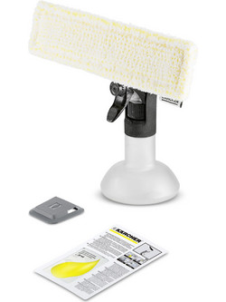 Karcher 2.633-129.0