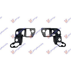 Βασεις Προφυλακτηρα Εμπρος (ΚΛΙΠ) (ΣΕΤ) Renault Clio 19- - 670204275