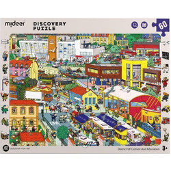 Παιδικό Puzzle Mideer Discovery Πόλη-Πολιτισμός 60 Κομμάτια