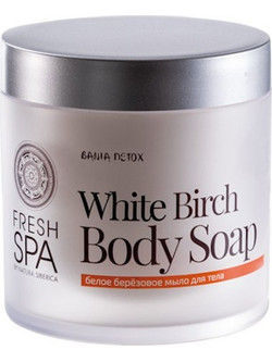 Natura Siberica Fresh Spa White Birch Body Soap 400ml
