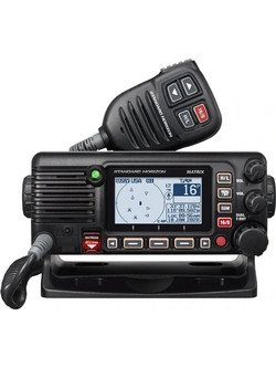 Standard Horizon GX2400GPS/E AIS VHF/DSC Marine 25 Watt
