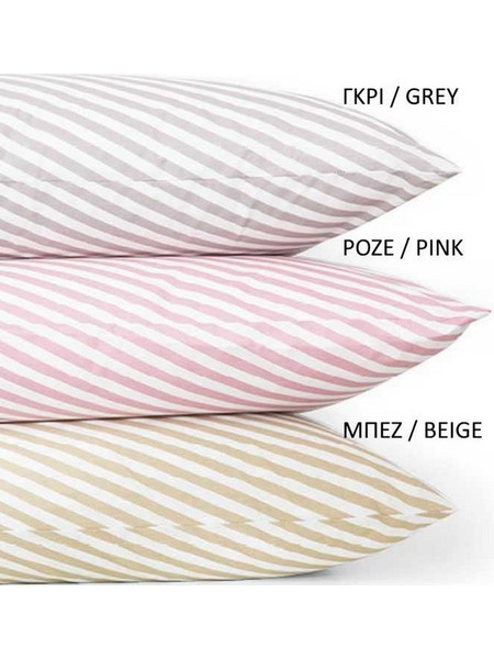 ΜΑΞΙΛΑΡΟΘΗΚΕΣ 50x70 (ΖΕΥΓΟΣ) (MIX & MATCH DIAGONAL ΡΟΖΕ) - BOREA HOME MIX & MATCH DIAGONAL ΡΟΖΕ / 100% ΒΑΜΒΑΚΙ