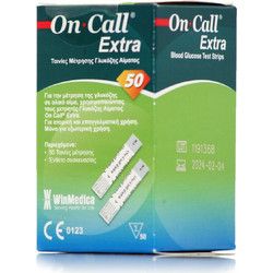 On Call Extra Blood Ταινίες Μέτρησης Σακχάρου 50τμχ