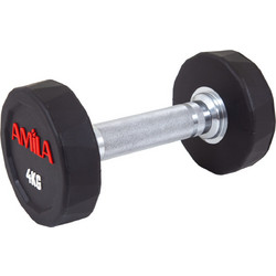 Amila 94352 Αλτήρας 4kg