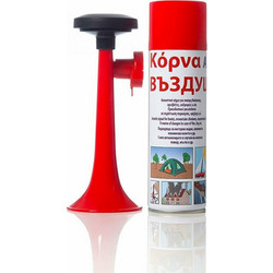 Κόρνα με Φιάλη Αέρα Πλαστική 300mlΚωδικός: 36359659