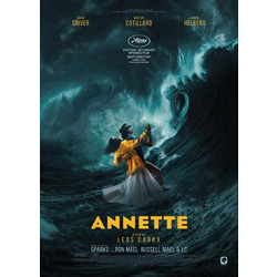 Η ΟΡΙΤΖΙΝΑΛ ΑΦΙΣΑ ΤΗΣ ΤΑΙΝΙΑΣ ANNETTE - DVD