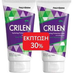Frezyderm Crilen Εντομοαπωθητική Κρέμα 2x125ml