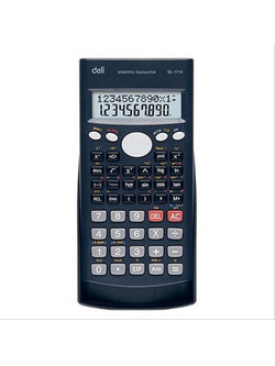 Deli Core 1710