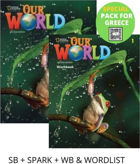 OUR WORLD 1 SPECIAL PACK FOR GREECE (SB + SPARK + WB & WORDLIST) BRIT. ED 2ND ED