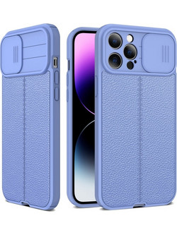 Camshield Carbon Leather Back Cover iPhone 14 Pro - Light Purple - OEM