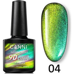 Canni 9D 04 Cat Eye Ημιμόνιμο Βερνίκι Νυχιών 7.3ml