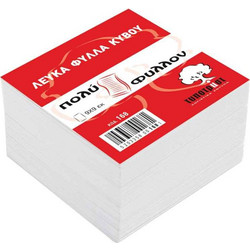 Typotrust Λευκά Χαρτάκια Σημειώσεων 550φ 9x9 Κύβος 168