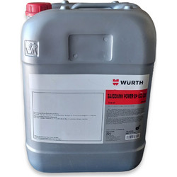 20LIT ΛΑΔΙ ΜΕΙΩΤΗΡΑ POWER EP ISO 220 WURTH 5997578941