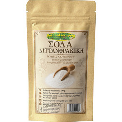 Σόδα Διττανθρακική (χωρίς αλουμίνιο) - 100g