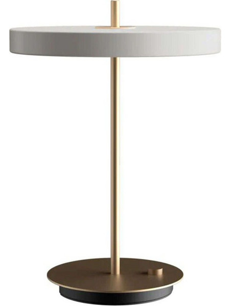 Φωτιστικό Επιτραπέζιο Asteria 2434 Φ31x41,5cm Dim Led 600lm 13W 3000K Mist-Brass Umage