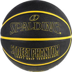 Spalding Phantom Ball 84-386Z