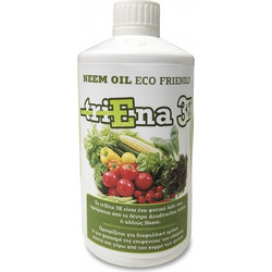 NEEM OIL 1 LITRO ΦΥΤΙΚΟ ΛΑΔΙ NEEM