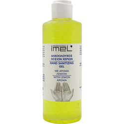 Imel Αντισηπτικό Gel Χεριών Lemon 100ml