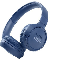 JBL Tune 510 Ενσύρματα & Ασύρματα Bluetooth Ακουστικά On Ear Μπλε