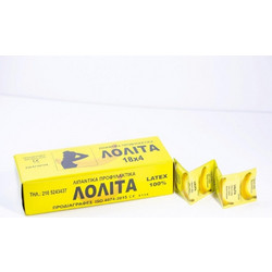 LOLITA ΜΠΑΝΑΝΑ - 1 PC