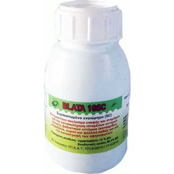 Dominate Plus Blata Εντομοκτόνο 10SC 100ml