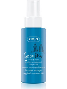 Ziaja Gdan Skin Αντιγηραντικό Serum Προσώπου 50ml