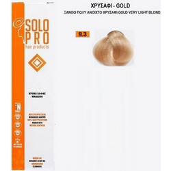 Solo Pro 9.3 Ξανθό Πολύ Ανοιχτό Χρυσαφί Μόνιμη Βαφή Μαλλιών 100ml