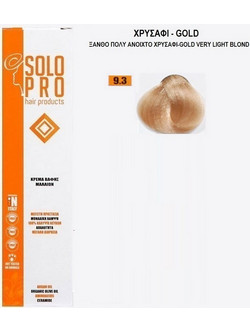Solo Pro 9.3 Ξανθό Πολύ Ανοιχτό Χρυσαφί Μόνιμη Βαφή Μαλλιών 100ml