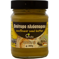ΗΛΙΟΣΠΟΡΟΒΟΥΤΥΡΟ ΕΛΛΗΝΙΚΟ ΒΙΟ 250gr