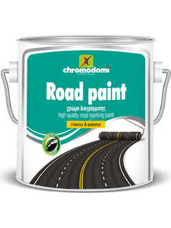 Chromodomi Road Paint Χρώμα Διαγράμμισης Μαύρο 4kg