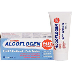 Ergopharm Algoflogen Cream 200ml