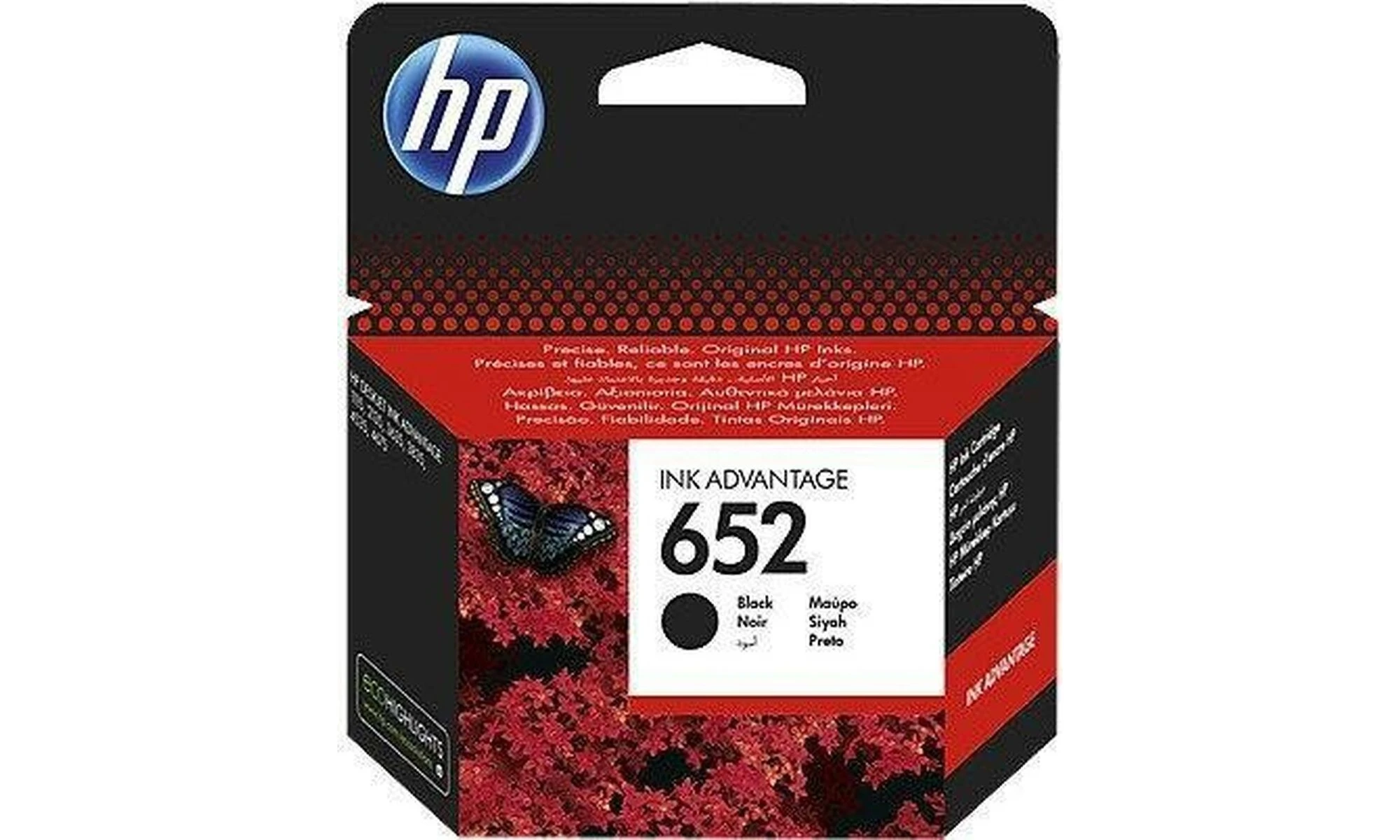 Μελάνια Εκτυπωτών HP | BestPrice.gr