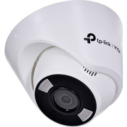 TP-Link IP Vigi C450 4mm
