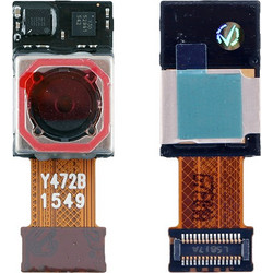 LG D855 G3 BACK CAMERA 13MP ORIGINAL SERVICE PACK