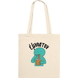 έμνοστον τσάντα tote - Print Pontiopoulo Natural