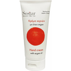 Sostar Intensive Care Tube Ενυδατική Κρέμα Χεριών 75ml