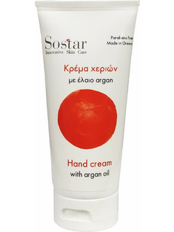 Sostar Intensive Care Tube Ενυδατική Κρέμα Χεριών 75ml