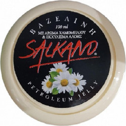Salkano Aloe & Chamomile Vaseline Ενυδατική Βαζελίνη Σώματος 100ml