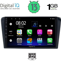 Digital IQ RSA 1365_GPS Ηχοσύστημα Αυτοκινήτου με Οθόνη Αφής USB Bluetooth & GPS