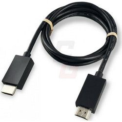 Official Sony PS5 HDMI Cable 2.1 (BULK) 1.5m