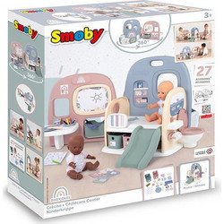 Smoby Baby Nurse Κέντρο Φροντίδας με 5 Μέρη
