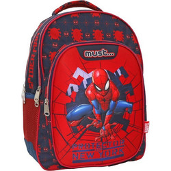 Must Spider-Man Protector Of New York Σχολική Τσάντα Πλάτης Δημοτικού Κόκκινη 508089