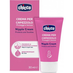 Chicco Κρέμα για Θηλές 30ml