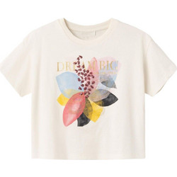 Name It Παιδικό Crop Top Κοντομάνικο Εκρού 13228729